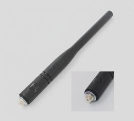 Motorola XPR7550 Radio Antenna