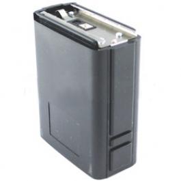 Maxon BZ4800 replacement radio battery