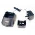 Single Station Battery Charger for the FLIR FireFLIR FF130