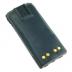 BU4018MH Motorola CT450LS 7.5V 1500mAh NiMH Radio Battery