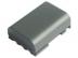 Digital Camera Battery for the Canon MVX330i